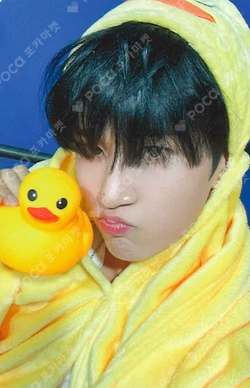 AWAKENING SOUND WAVE