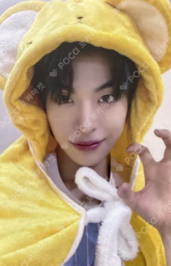 HOUSE OF TRICKY : WATCH OUT JUMP UP