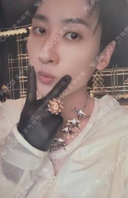 INEVITABLE KTOWN4U