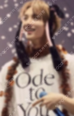 SEVENTEEN WORLD TOUR ODE TO YOU IN JAPAN DVD/Blu-ray