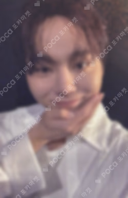 SPILL THE FEELS CARAT Ver. MUSICPLANT
