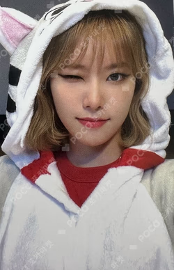 Play Game : AWAKE Official Fancafe Event