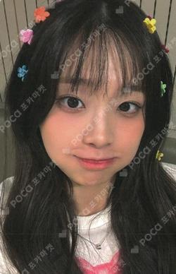 Strawberry Rush MUSICPLANT Chuu photocard image