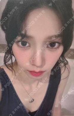aespa KARINA photocard image