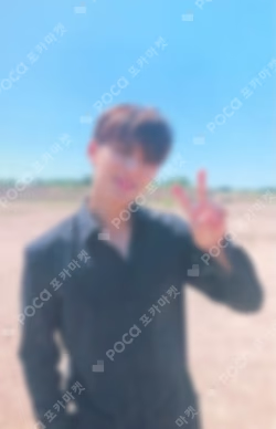 SEVENTEEN WORLD TOUR ODE TO YOU IN SEOUL CARAT ZONE