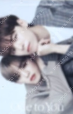 SEVENTEEN WORLD TOUR ODE TO YOU IN JAPAN TRADING CARD
