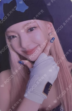 KILL MY DOUBT STANDARD Ver.