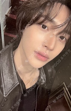 RIIZING : Epilogue SM STORE