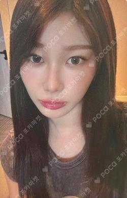 Armageddon iMe GISELLE photocard image