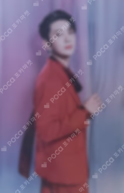 SEVENTEEN CONCERT POWER OF LOVE TRADING CARD