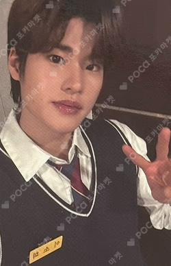 RIIZING : Epilogue KTOWN4U
