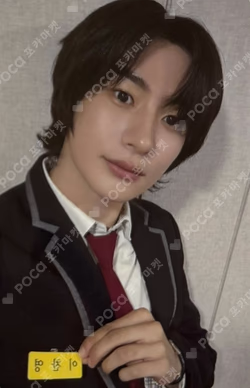 RIIZING : Epilogue KTOWN4U