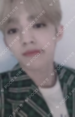 SEVENTEEN WORLD TOUR ODE TO YOU IN SEOUL CARAT ZONE