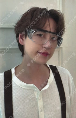 KYUHYUN OFFICIAL LIGHT STICK WEVERSE