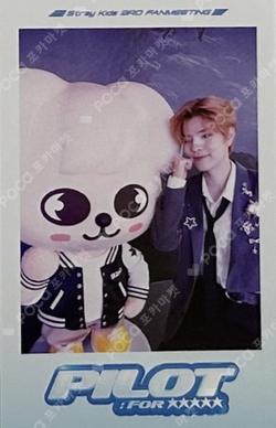 Stray Kids 3RD FANMEETING PILOT : FOR ★★★★★ OFFLINE EVENT SEUNGMIN photocard image