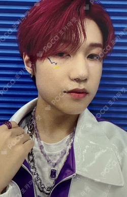 DISHARMONY : FIND OUT APPLEMUSIC