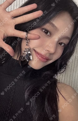 GOLD POP-UP STORE ITZY X SENTIMENTS KEYRING