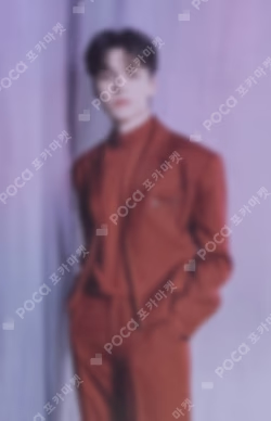 SEVENTEEN CONCERT POWER OF LOVE TRADING CARD