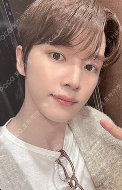 RIIZING : Epilogue SM STORE