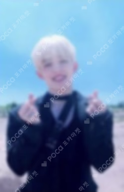 SEVENTEEN WORLD TOUR ODE TO YOU IN SEOUL CARAT ZONE S.COUPS photocard image