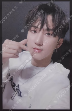 Clé 2 : Yellow Wood