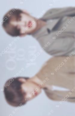SEVENTEEN WORLD TOUR ODE TO YOU IN JAPAN TRADING CARD Unit photocard image
