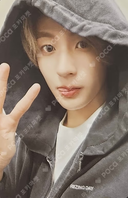 2024 RIIZE FANCON RIIZING DAY FINALE ZIP-UP HOODIE SET