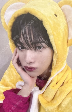 HOUSE OF TRICKY : WATCH OUT JUMP UP