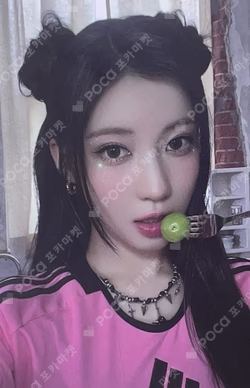 DRIP WEVERSE LUCKY DRAW