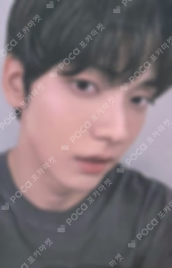 The Star Chapter: SANCTUARY MUSIC KOREA LUCKY DRAW