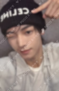 SUMMER BEAT! WEVERSE JAPAN LUCKY DRAW