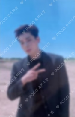 SEVENTEEN WORLD TOUR ODE TO YOU IN SEOUL CARAT ZONE