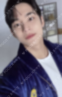 Artist-Made Collection by SEVENTEEN Season 3. ROBE