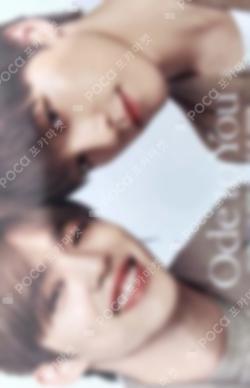 SEVENTEEN WORLD TOUR ODE TO YOU IN JAPAN TRADING CARD Unit photocard image