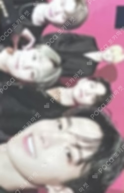 SEVENTEEN CONCERT POWER OF LOVE TRADING CARD