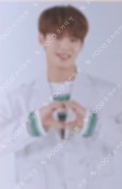 SEVENTEEN WORLD TOUR ODE TO YOU TRADING CARD SET