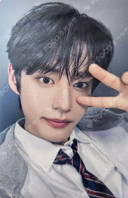 2024 ZEROBASEONE THE FIRST TOUR TIMELESS WORLD IN SEOUL TWILLY SCARF