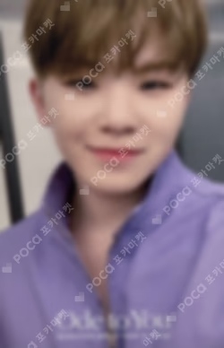 SEVENTEEN WORLD TOUR ODE TO YOU IN JAPAN TRADING CARD