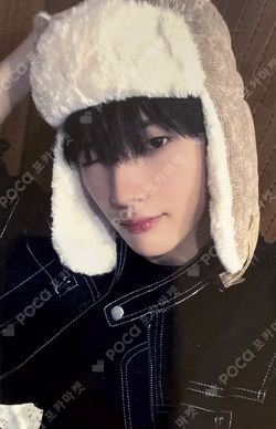 HOUSE OF TRICKY : WATCH OUT SOUND WAVE MINJAE photocard image