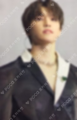 SEVENTEEN WORLD TOUR ODE TO YOU IN JAPAN DVD/Blu-ray LIMITED DINO photocard image