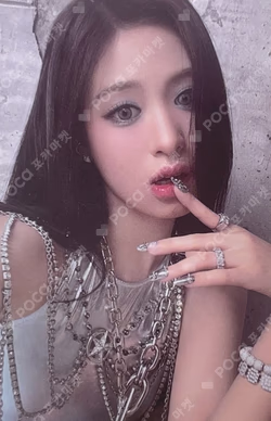DRIP YG TAG ALBUM Ver. WEVERSE