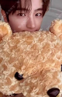 XBlush HYUNJAE photocard image