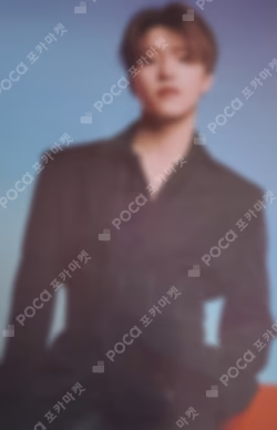SEVENTEEN CONCERT POWER OF LOVE TRADING CARD