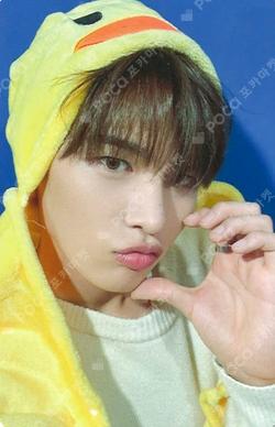 AWAKENING SOUND WAVE