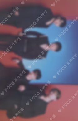 SEVENTEEN CONCERT POWER OF LOVE TRADING CARD