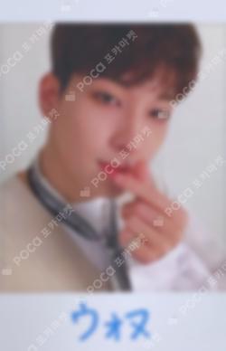SEVENTEEN WORLD TOUR ODE TO YOU IN JAPAN TRADING CARD