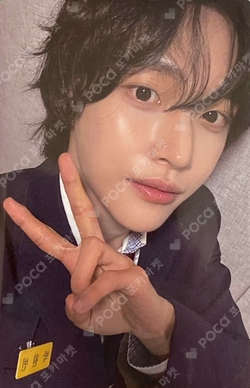 RIIZING : Epilogue KTOWN4U