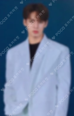 SEVENTEEN WORLD TOUR ODE TO YOU TRADING CARD SET