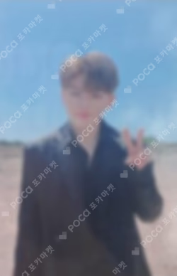 SEVENTEEN WORLD TOUR ODE TO YOU IN SEOUL CARAT ZONE WOOZI photocard image