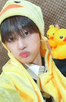 AWAKENING SOUND WAVE